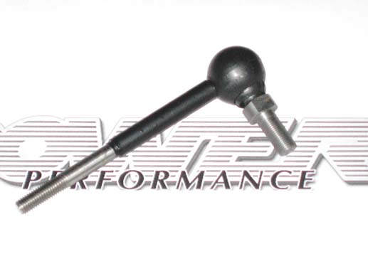 Rear anti roll bar drop link Rear anti roll bar drop link