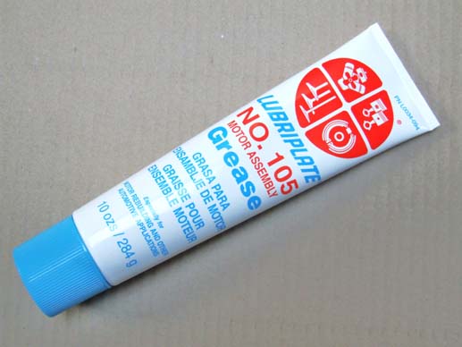 Engine assembly grease Engine assembly grease
