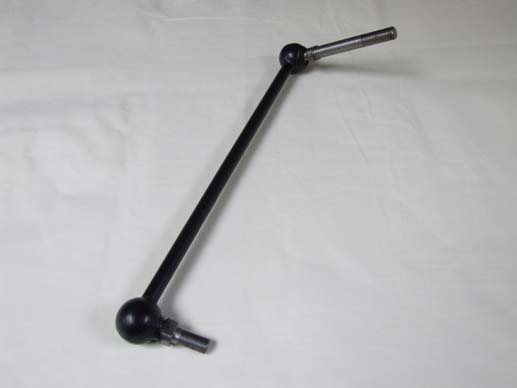Front drop link (rh) Front drop link (rh)
