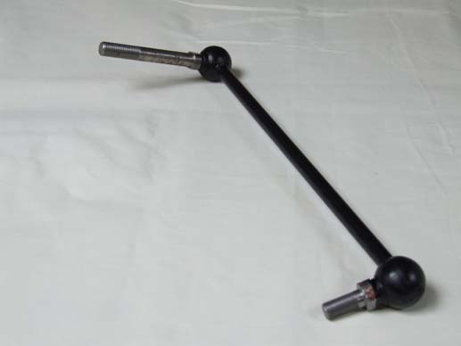 Front drop link (lh) Front drop link (lh)