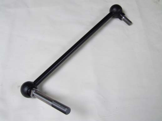 Front drop link (lh) Front drop link (lh)