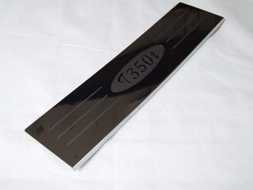 T350T kickplate lh T350T kickplate lh