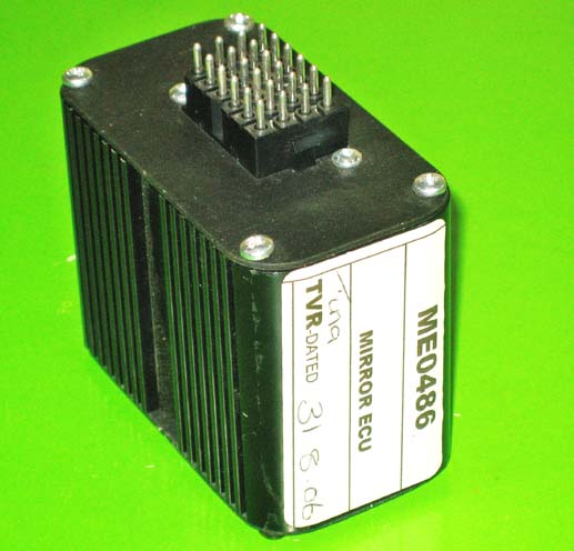 Mirror control box Mirror control box
